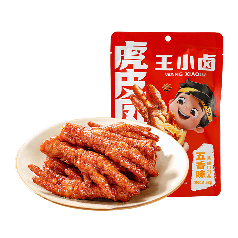 王小卤五香味虎皮鸡爪鸡肉凤爪68g爆款晚上解饿零食小吃休闲食品-图0