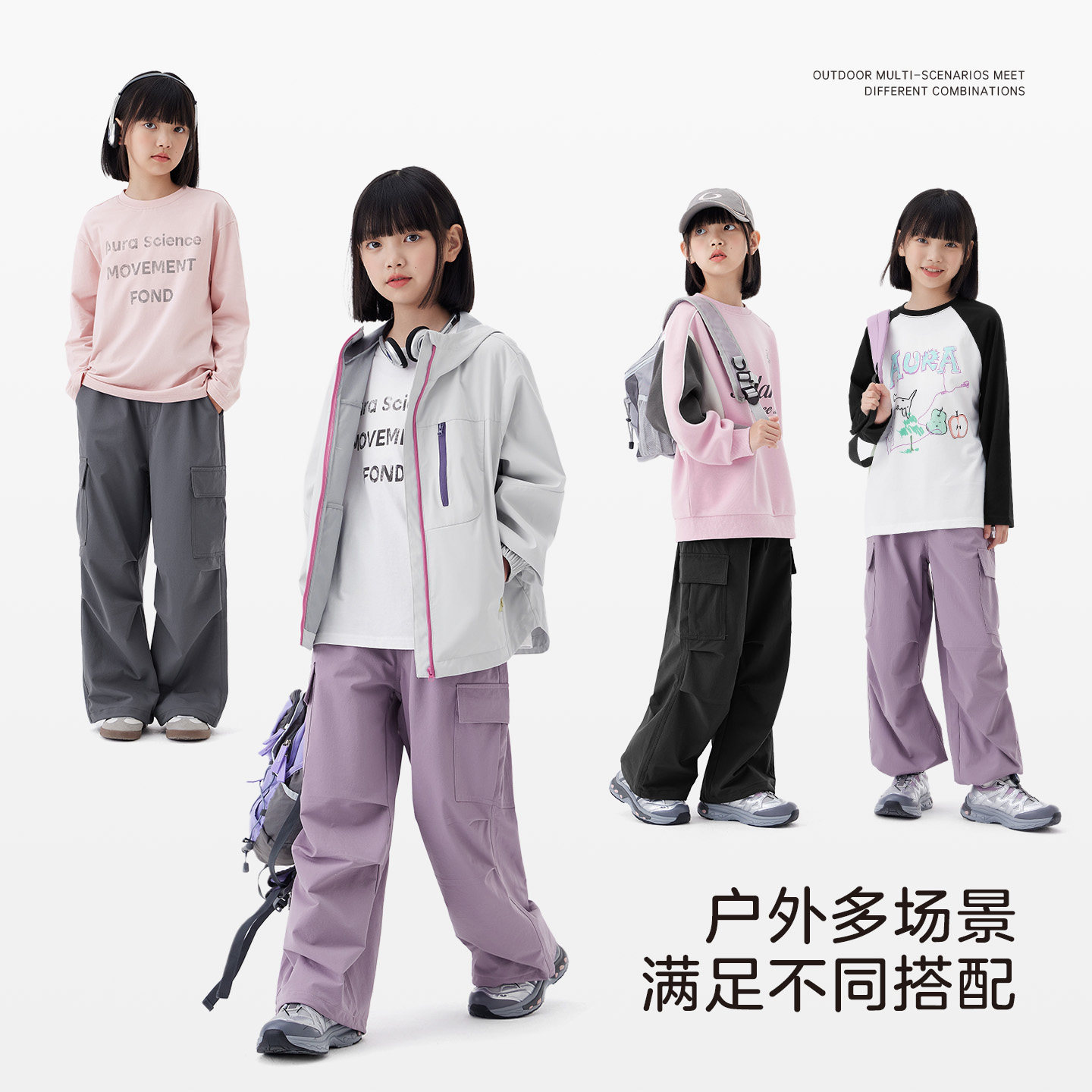 左西女童加绒裤子秋冬儿童大口袋工装裤春秋2025新款中大童伞兵裤,淘宝优惠券,粉丝福利购,淘宝优惠卷