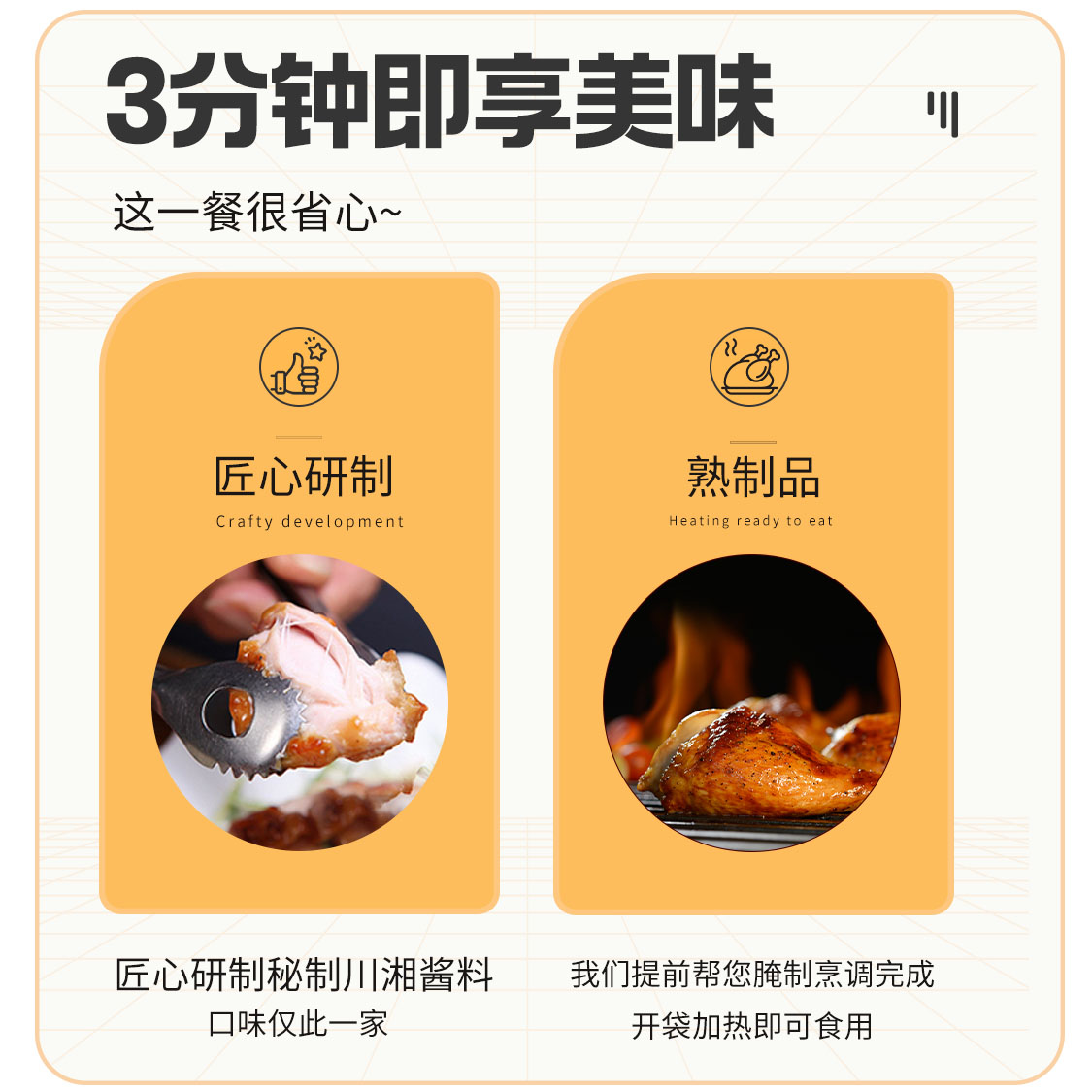 大用大号多多手枪腿大鸡腿空气炸锅食材215g*5包