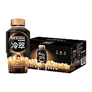 雀巢咖啡冷萃拿铁风味280ml*15瓶