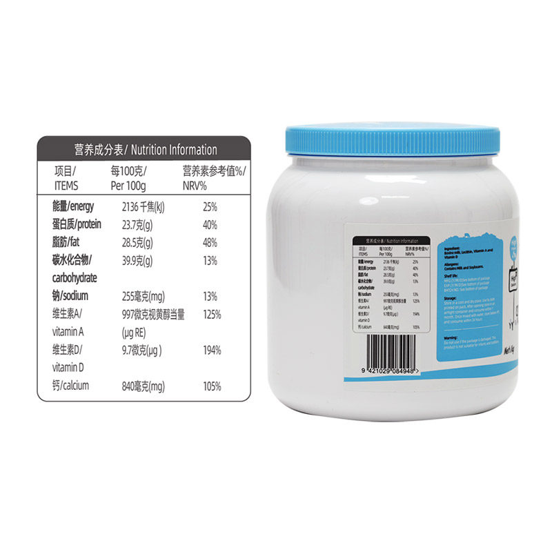 【进口】纽仕兰莱薇儿牧场蓝胖罐子全脂高钙奶粉1kg/罐调制乳粉,淘宝优惠券,粉丝福利购,淘宝优惠卷