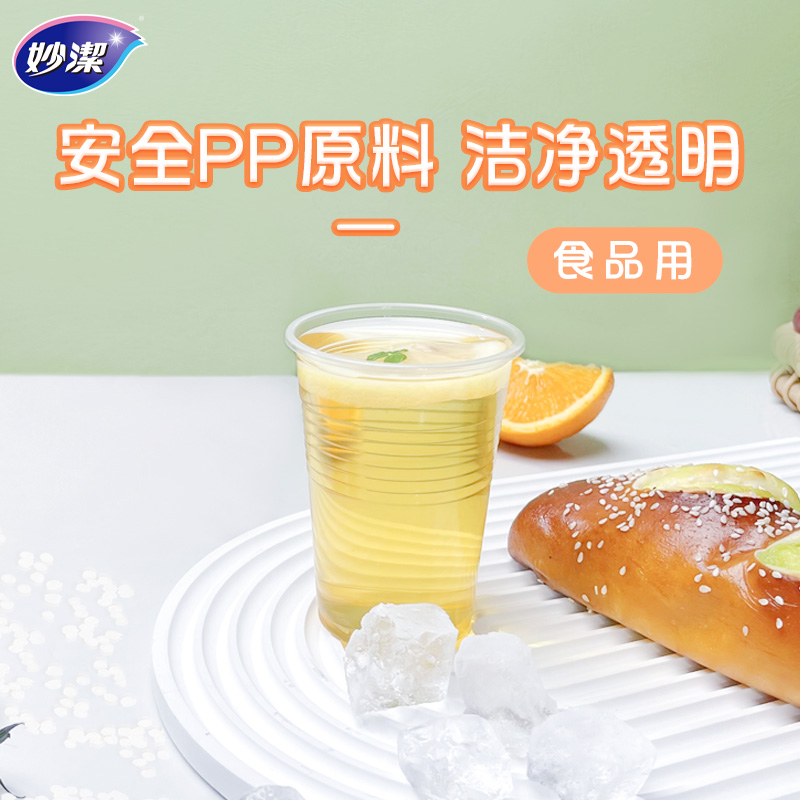 һԱ240ml112ֻ13.9Ԫ