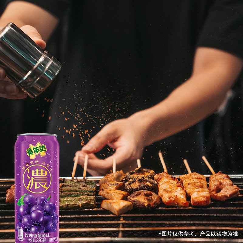 百事可乐美年达浓玫瑰香葡萄味碳酸饮料细长罐