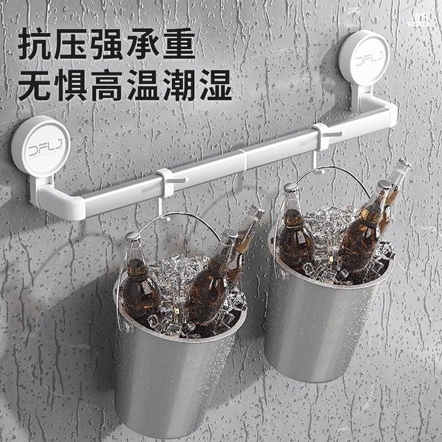 Beishi suction cup slipper rack without punching wall hanging storage rack