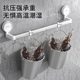 Beishi suction cup slipper rack without punching wall hanging storage rack