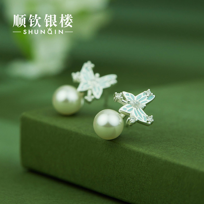 顺钦银楼S925纯银珠玑耳钉小众蝴蝶珍珠耳钉女气质高级感轻奢,淘宝优惠券,粉丝福利购,淘宝优惠卷