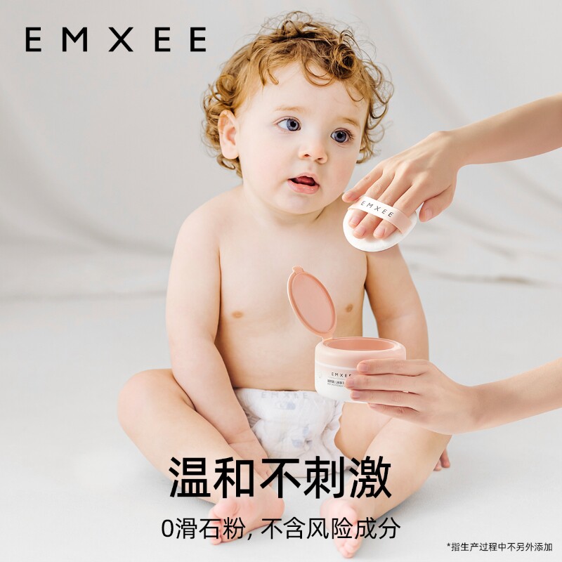 嫚熙婴儿玉米爽身粉儿童粉扑新生宝宝专用夏季痱子粉无滑石粉120g