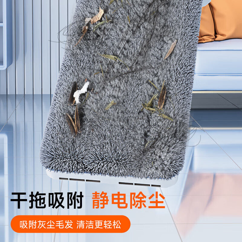 佳帮手家用一拖净2026免手洗懒人拖布吸水干湿两用平板拖地神器