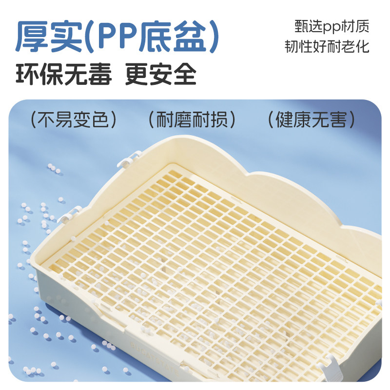 布卡星兔笼防溅尿家用荷兰猪豚鼠侏儒兔子专用别墅室内笼子大号窝,淘宝优惠券,粉丝福利购,淘宝优惠卷