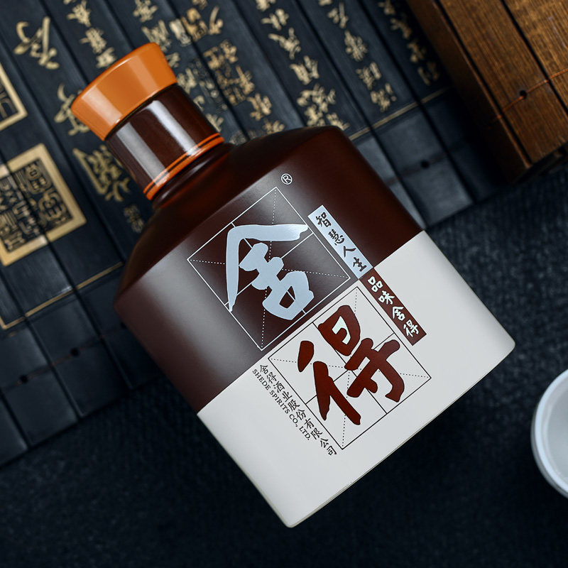 舍得酒品味舍得38度浓香型500ml*2瓶盒装白酒酒厂直供节日送礼品_虎窝淘