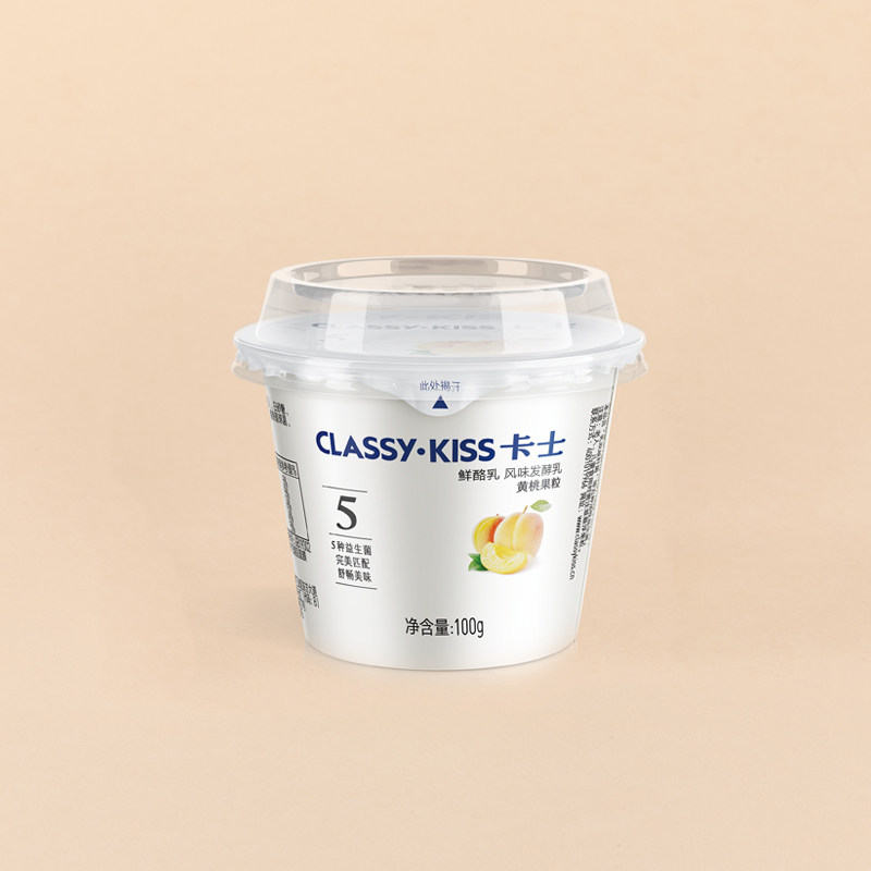 卡士果粒酸奶蓝莓黄桃草莓味100g18杯,淘宝优惠券,粉丝福利购,淘宝优惠卷