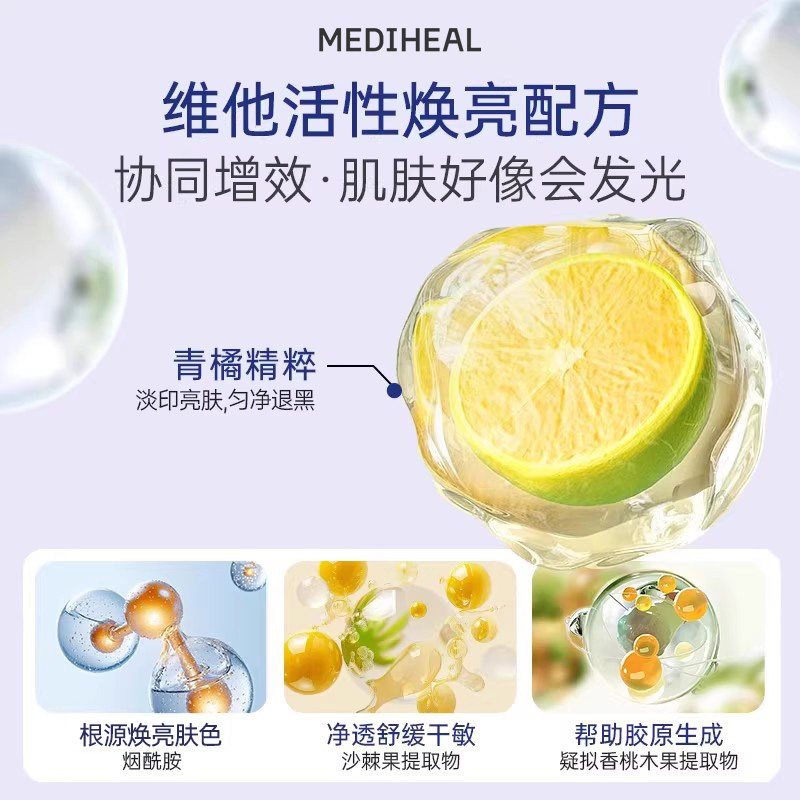 图 3