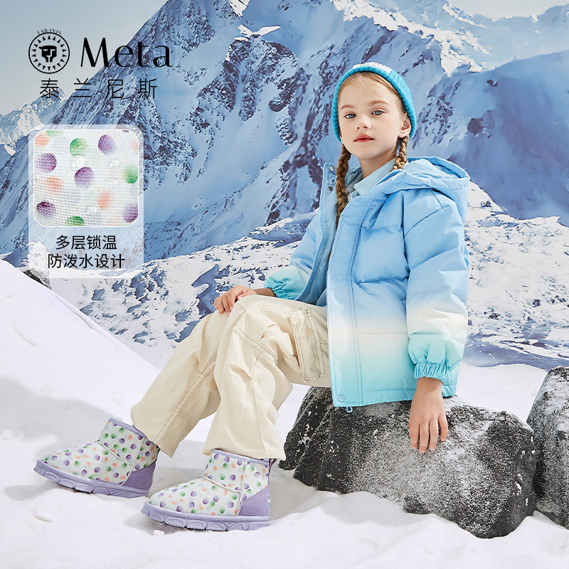 泰兰尼斯meta儿童雪地靴2023冬季新款加绒女童棉鞋保暖防滑靴子