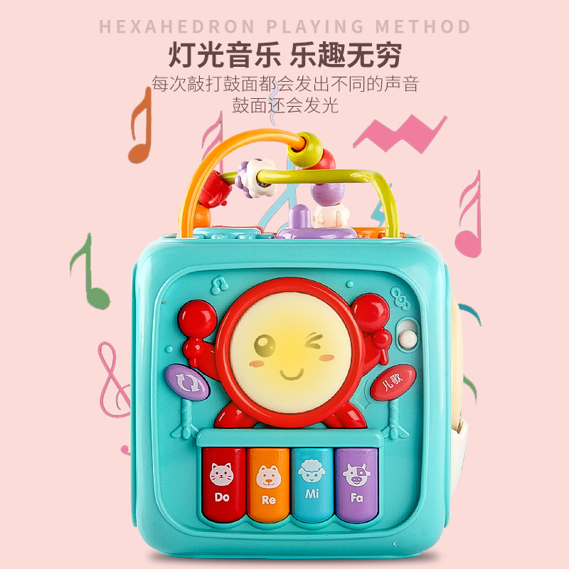 婴儿玩具六面体益智多功能幼拍拍鼓 天猫超市电动手拍鼓