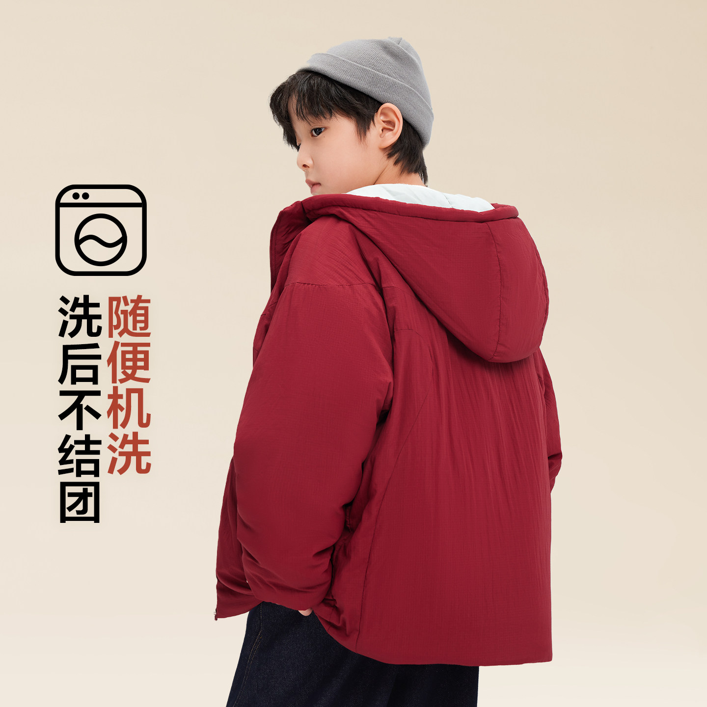 左西童装男童红色棉服2025新款儿童新雪丽轻暖拜年夹棉厚外套秋冬,淘宝优惠券,粉丝福利购,淘宝优惠卷