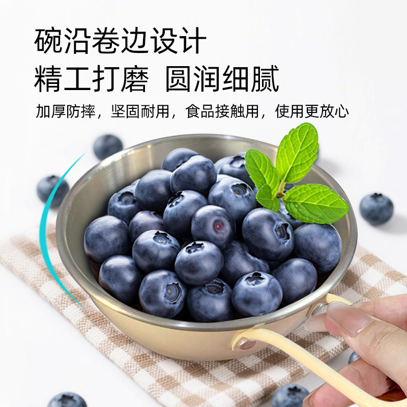 不锈钢调料碗带手柄碗米酒碗雪拉碗小碗一人食户外露营拉面泡面碗