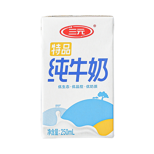 三元特品纯牛奶250ml*24盒*2箱