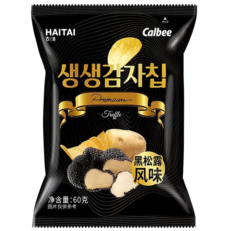 韩国进口海太黑松露味薯片60g卡乐比膨化土豆片办公室休闲零食品-图0