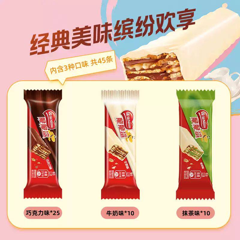 图 3