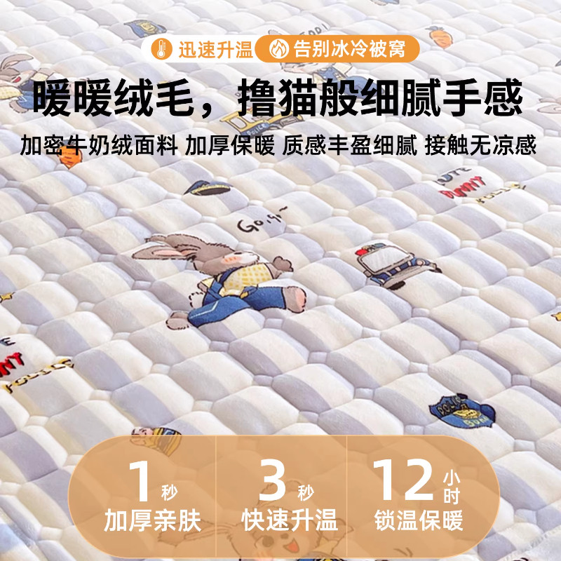秋冬新款牛奶绒夹棉床护垫单件加厚珊瑚绒床单豆豆绒防滑床褥垫被,淘宝优惠券,粉丝福利购,淘宝优惠卷