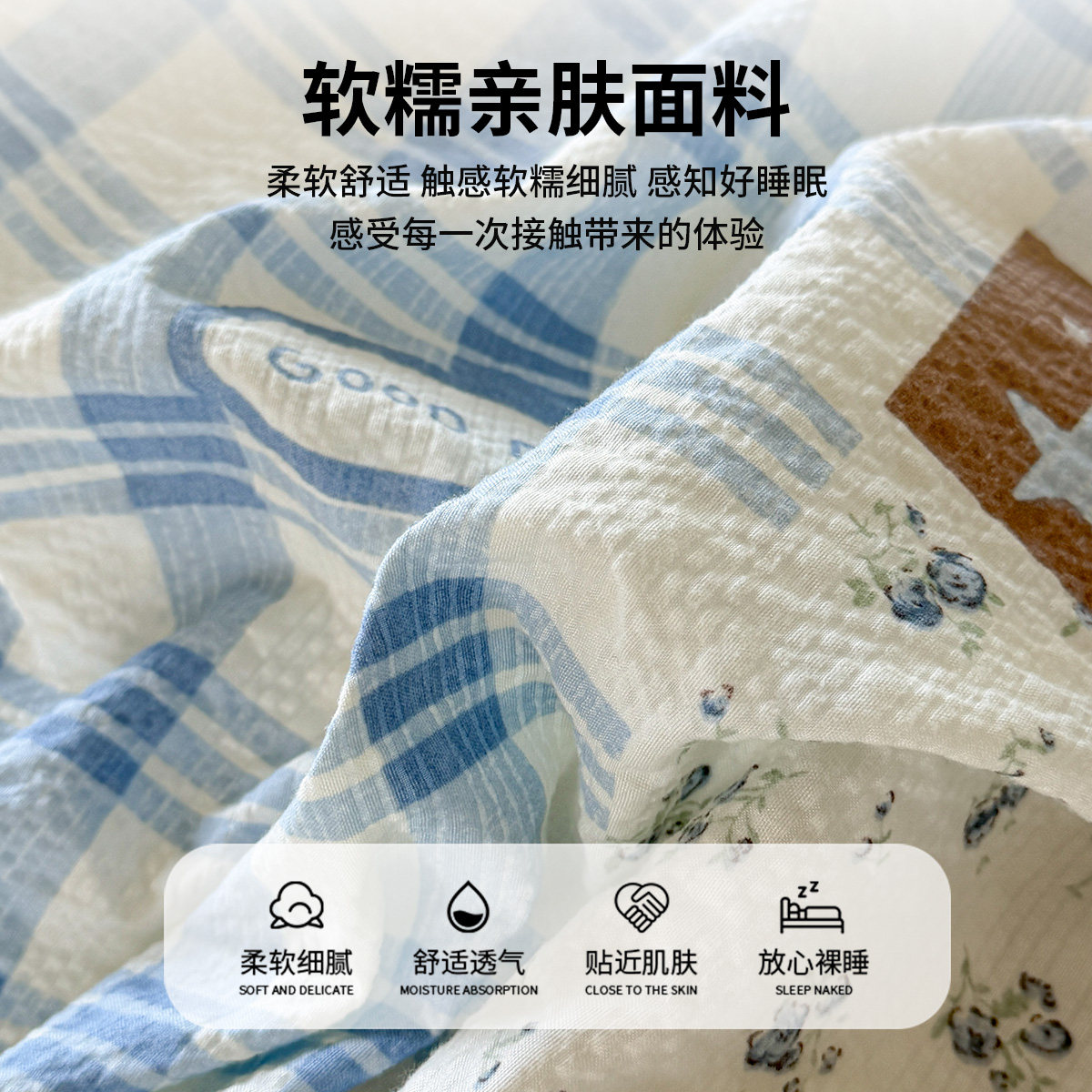 图 2