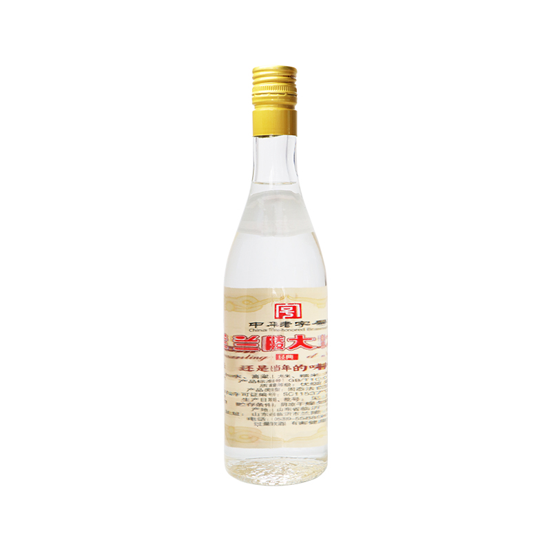 兰陵美酒白酒口粮兰陵大曲500ml*2瓶52度浓香型纯粮酿造自饮 - 图0