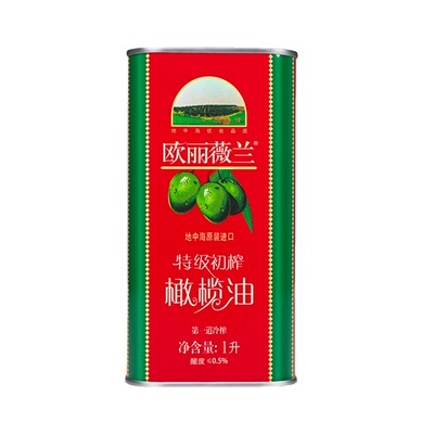 欧丽薇兰特级初榨橄榄油（红标）1L/桶健身 凉拌烹饪食用油