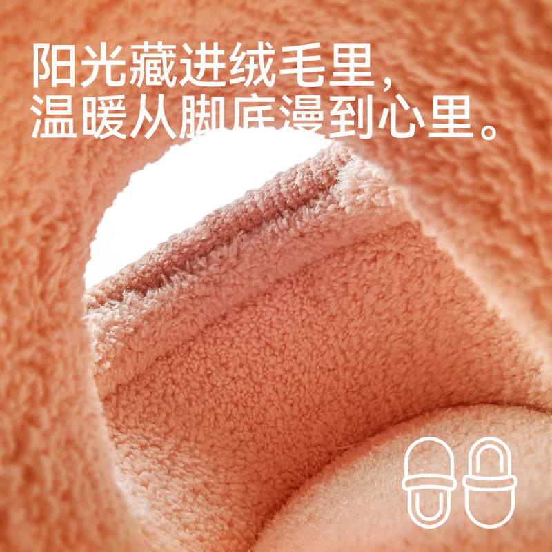 儿童棉拖鞋女童宝宝冬季居家室内软底包跟静音毛毛鞋卡通可爱棉鞋,淘宝优惠券,粉丝福利购,淘宝优惠卷