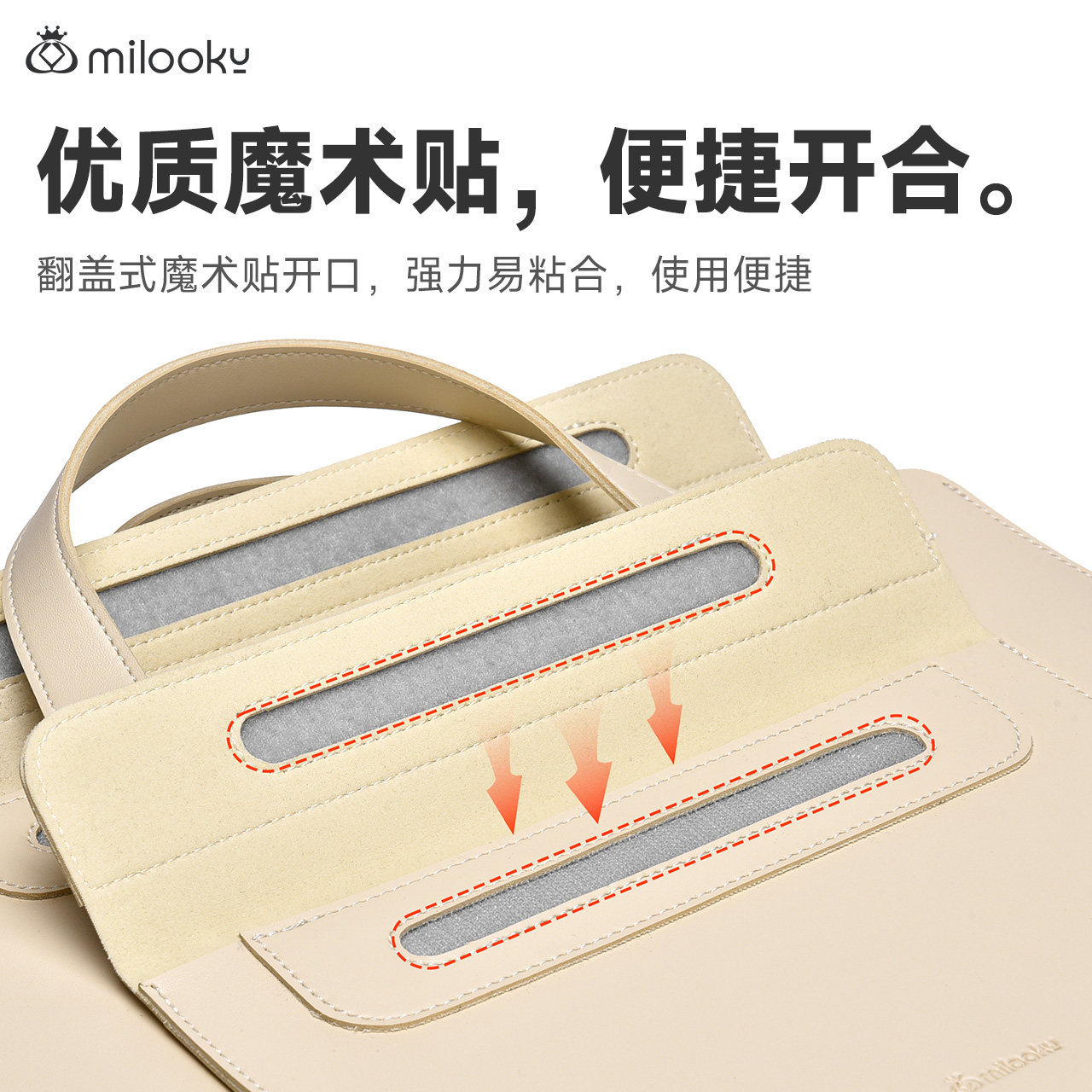 高端皮质笔记本电脑包适用于华为14苹果13联想小新15.6手提电脑包,淘宝优惠券,粉丝福利购,淘宝优惠卷