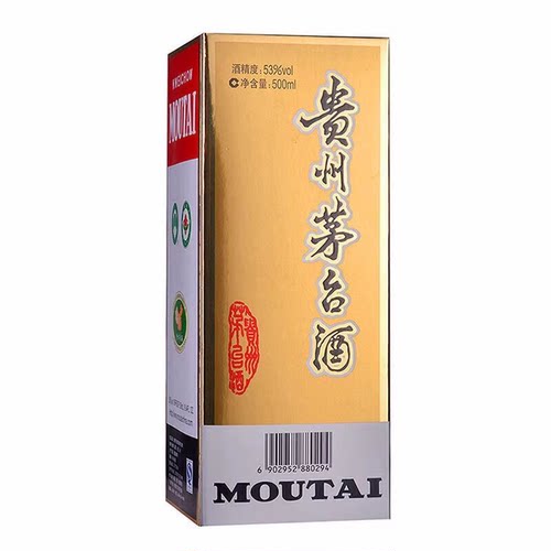贵州飞天茅台酱香型白酒53度500ml单瓶装（年份随机） - 图2