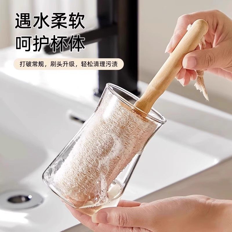 实木柄丝瓜络洗杯刷挂式长柄杯刷家用不沾油洗碗洗锅刷带柄百洁擦,淘宝优惠券,粉丝福利购,淘宝优惠卷