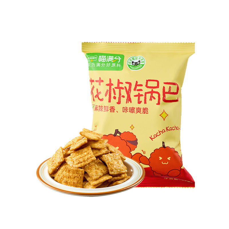 喵满分自有品牌花椒锅巴55g - 图3