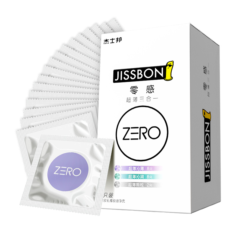 杰士邦避孕套零感超薄裸入润滑情趣计生用品22只zero安全套官方多图2