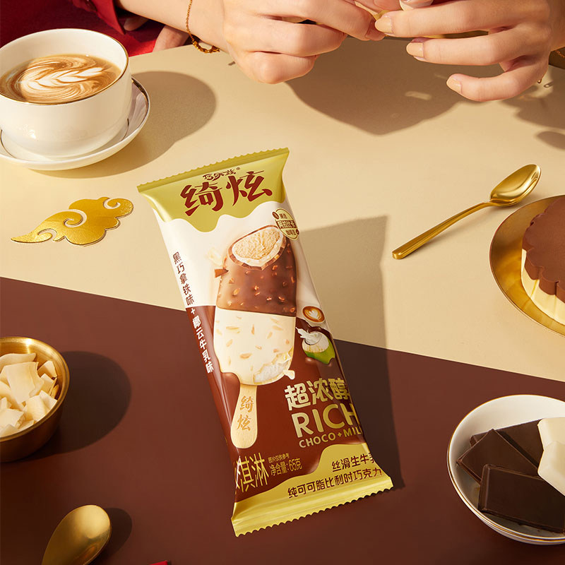 伊利冰淇淋绮炫巧乐兹系列新品上市共计18支