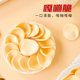 Panpan family office internet celebrity potato chips