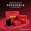 Mengjinyuan S925 silver ring with live sparkling zircon