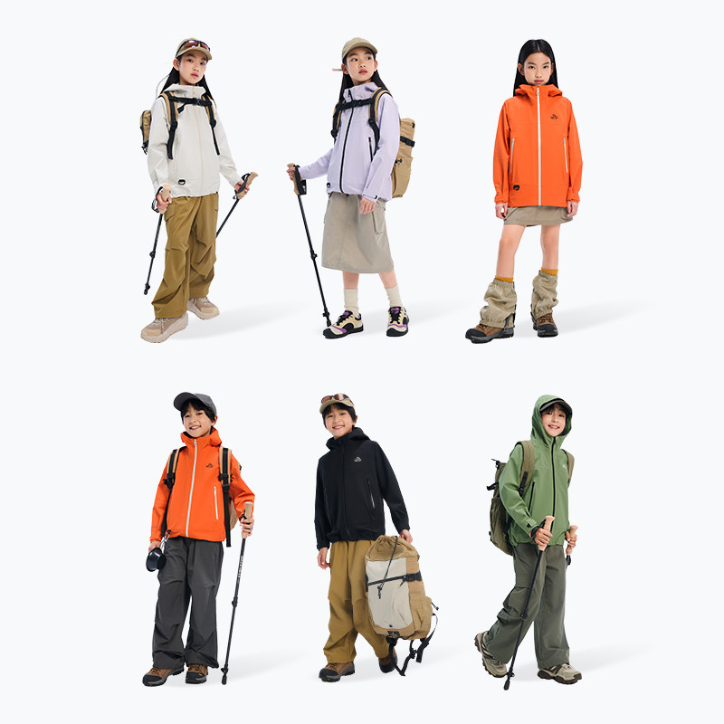 【小山壳】伯希和户外儿童硬壳冲锋衣2025新款防风防雨专业登山服,淘宝优惠券,粉丝福利购,淘宝优惠卷