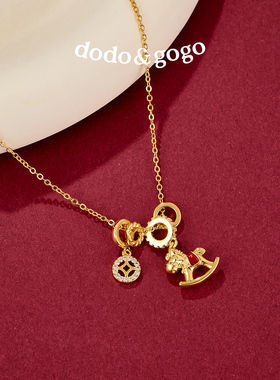 DODOGOGO女马年生肖项链