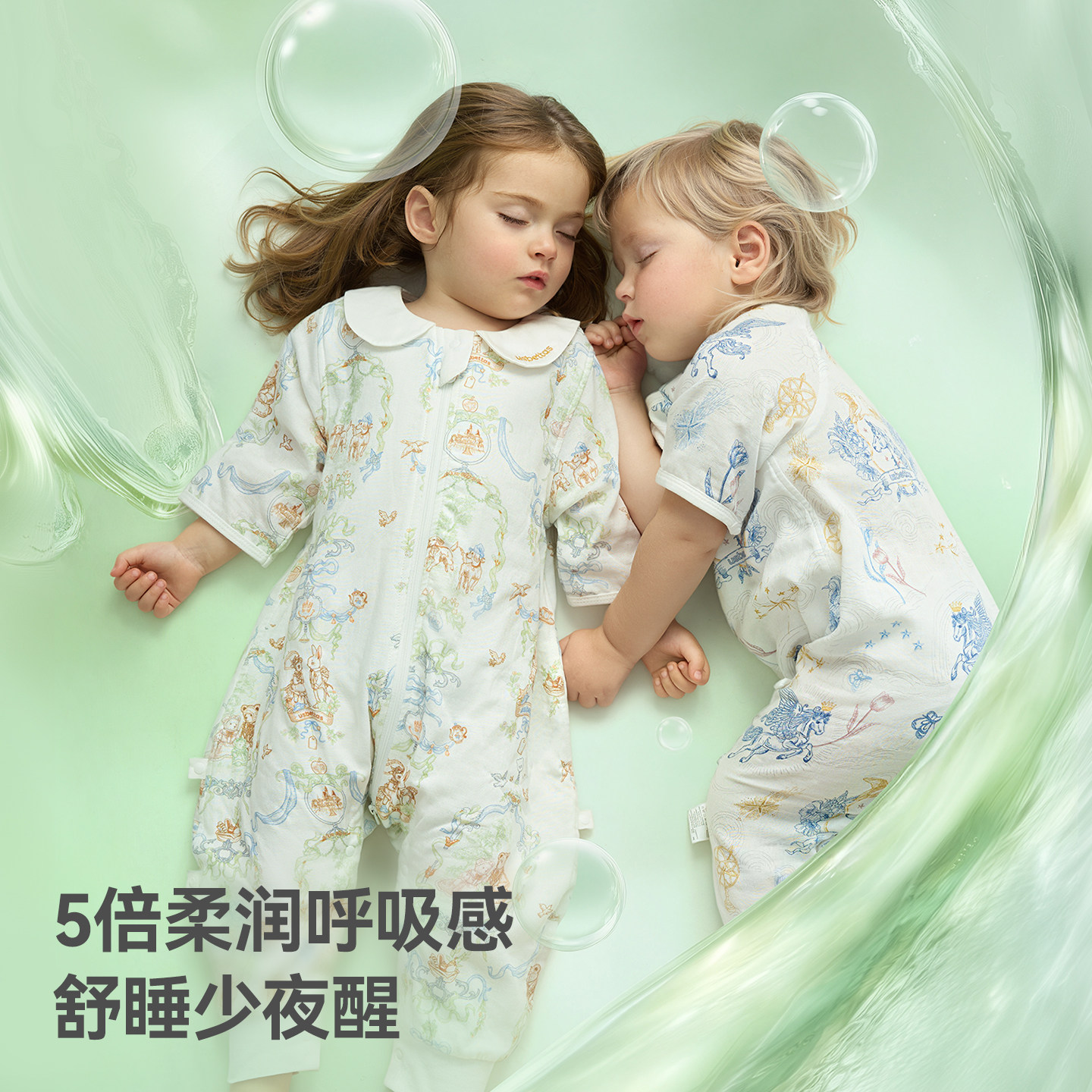 贝肽斯胎脂皮婴儿睡袋春夏薄款分腿防踢被