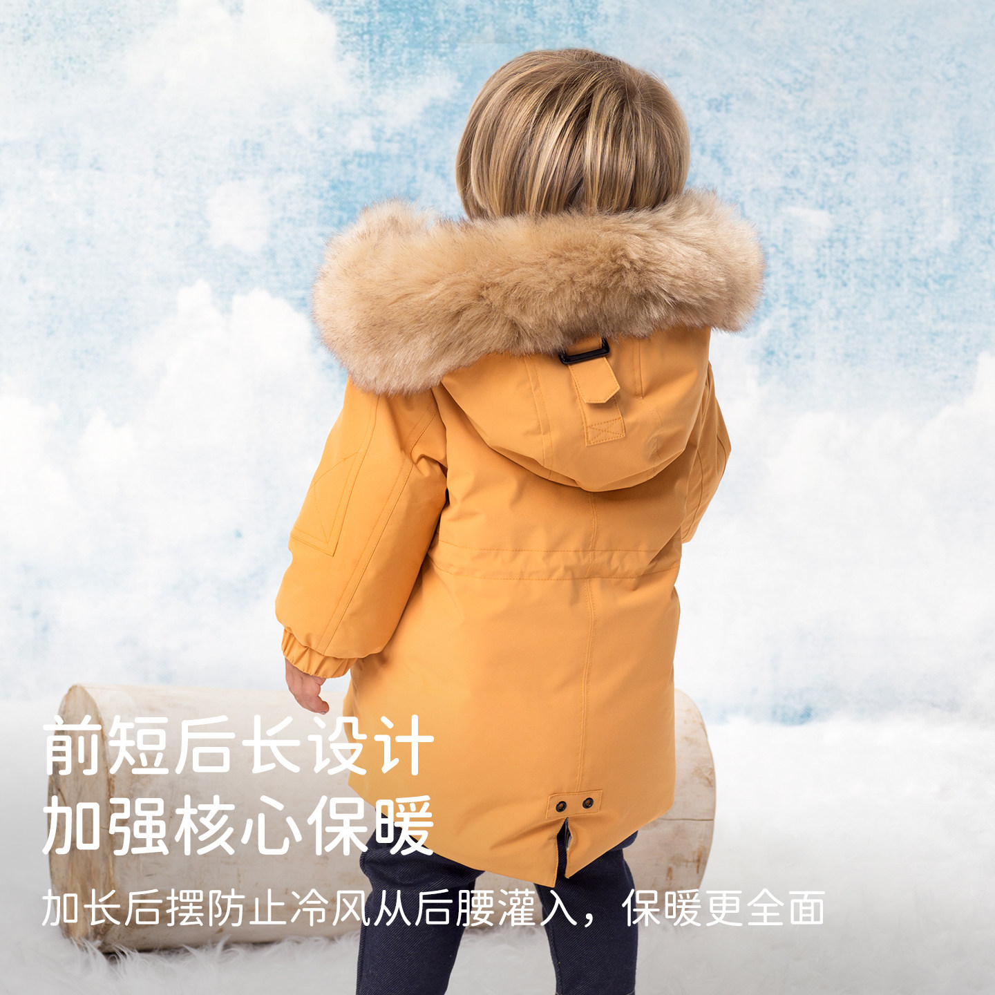 【商场同款】戴维贝拉男童羽绒服新款冬装儿童保暖外套宝宝童装,淘宝优惠券,粉丝福利购,淘宝优惠卷