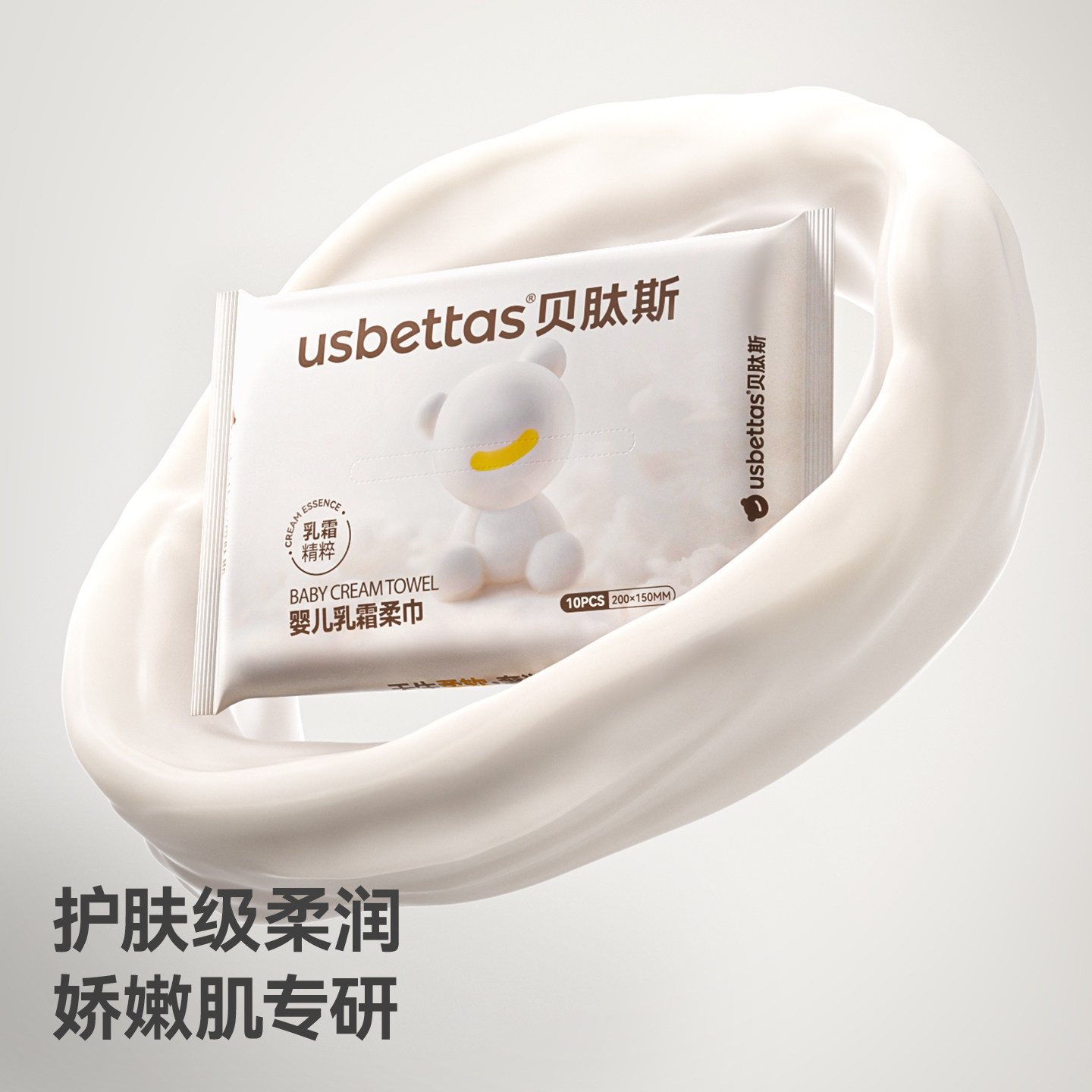 贝肽斯新生儿礼包纸尿裤拉拉裤尿不湿新生婴儿出行礼盒,淘宝优惠券,粉丝福利购,淘宝优惠卷