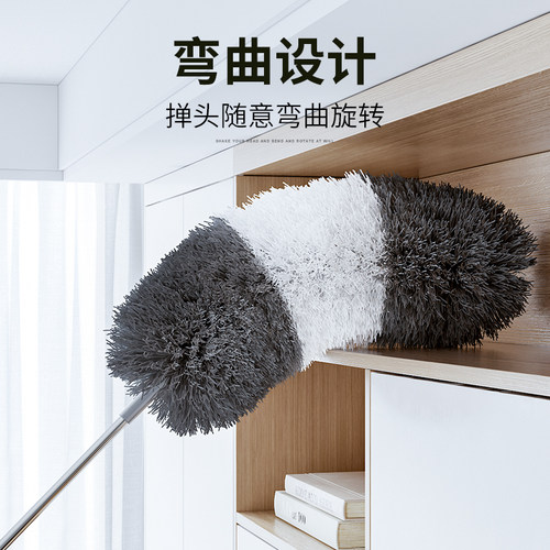 鸡毛掸子静电除尘扫灰家用伸缩杆打扫灰尘天花板高处缝隙清洁神器 - 图2