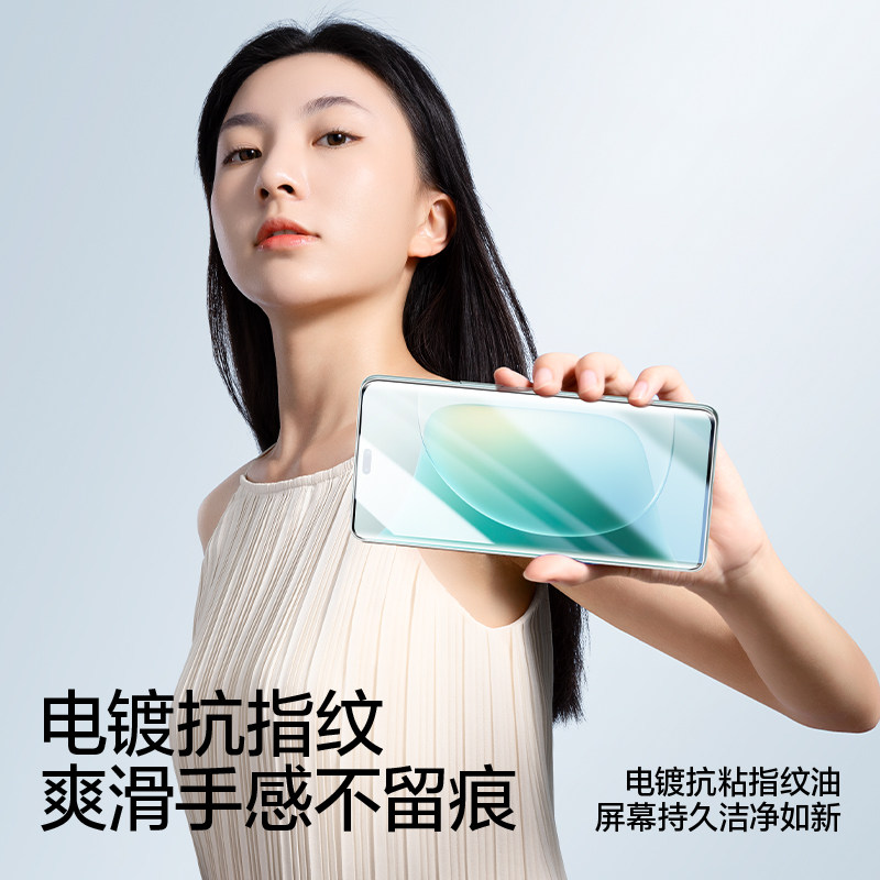 图 3