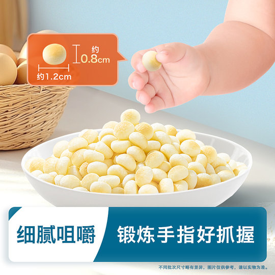 Heyangyang bocadillos para bebés sin azúcar y sal agregada