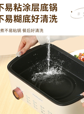 荣事达多功能两层机械设计电蒸锅