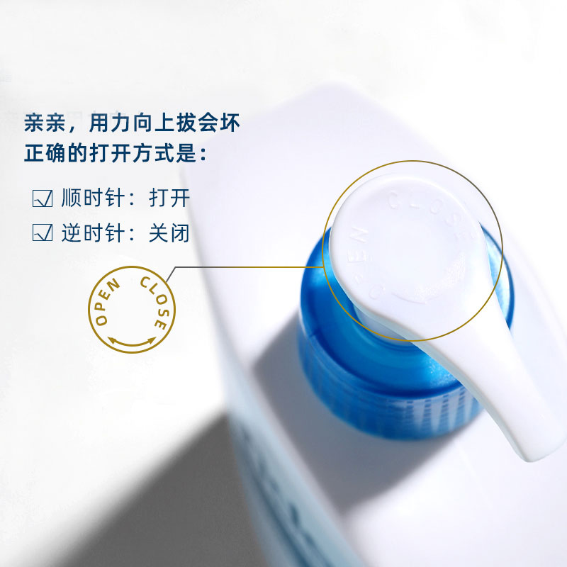 天猫超市强生lubriderm露比黎登果酸身体乳维B5保湿补水去鸡皮润肤乳473ml3
