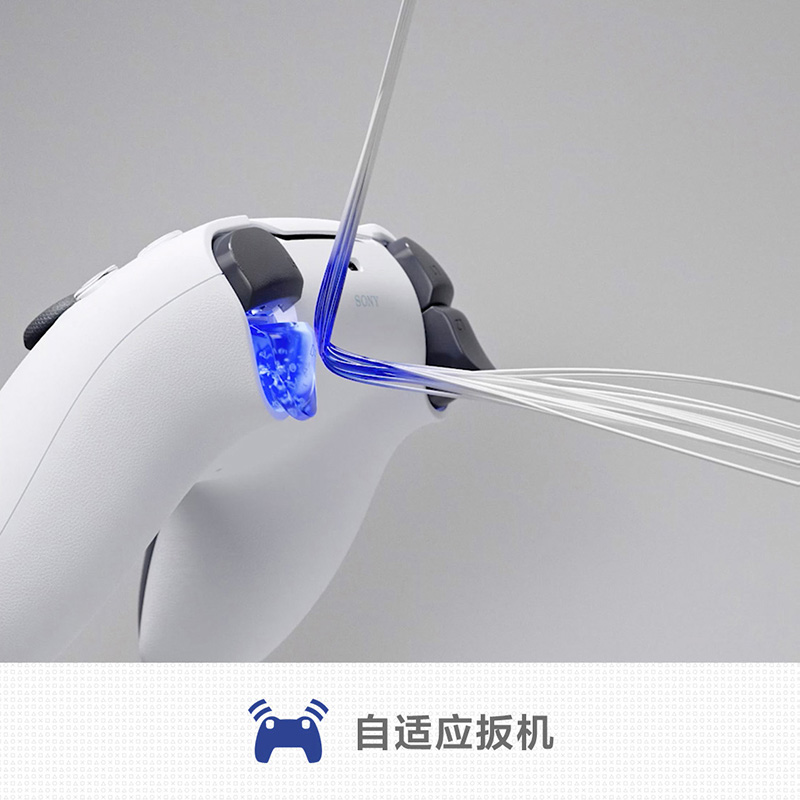 索尼/SONY PS5游戏手柄DualSense无线游戏手柄 无线蓝牙 - 图3