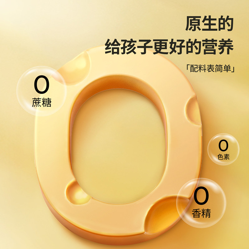 奶酪博士原制马苏里拉奶酪拉丝芝士碎披萨焗饭烘焙200g*3,淘宝优惠券,粉丝福利购,淘宝优惠卷