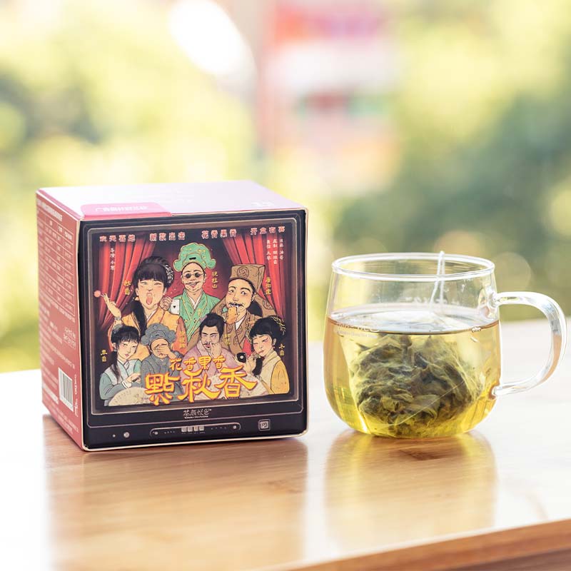 茶颜悦色点秋香袋泡茶包花果香乌龙茶绿茶红