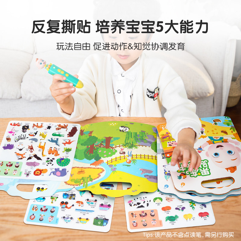 图 4